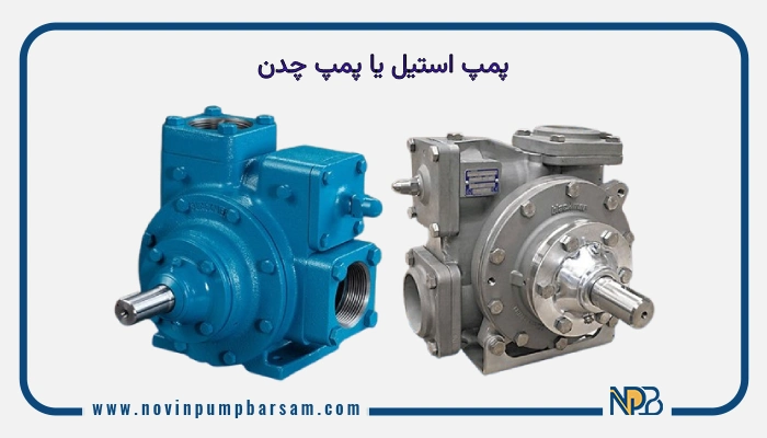 148-stainless-steel-or-cast-iron-pump-01